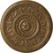 Ekena Millwork Marseille Ceiling Medallion (Fits Canopies up to 4 1/4"), 16 1/8"OD x 5/8"P, Rubbed Bronze CM16MARZS - alternate 1